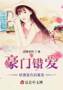 重生九十年代纪事