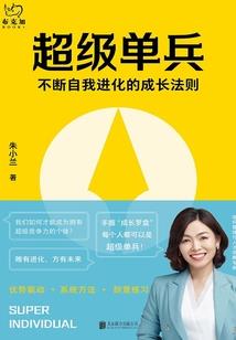 梦里终究有你