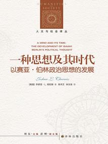 受伤的童话