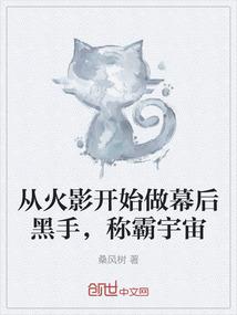 打工千金