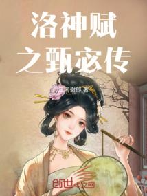 欲壑之门