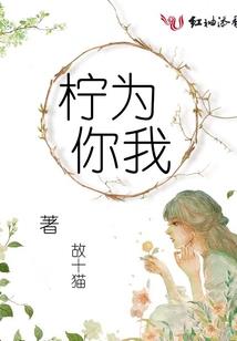 乱世枭雄路