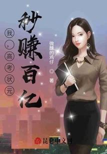 红葡萄
