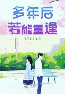 九人战争
