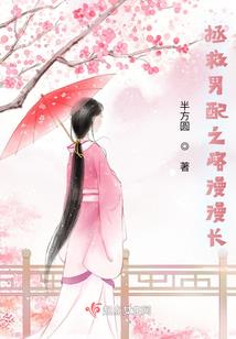饕餮吞云兽