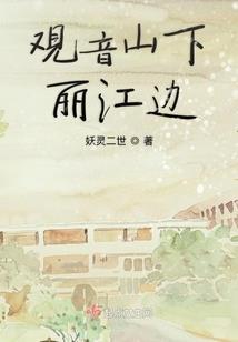 秋天的海棠