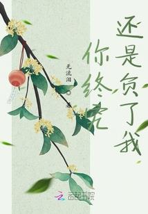大秦之秦始皇有系统