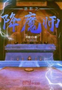 失落的地平线