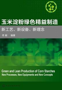 美人如玉，公子无双