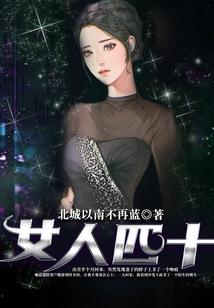 总裁老婆嫁给我