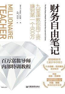 你要来地狱陪我玩吗