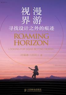 潜龙勿出