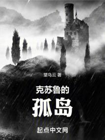 九州谈
