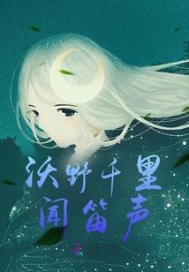 灵师征途