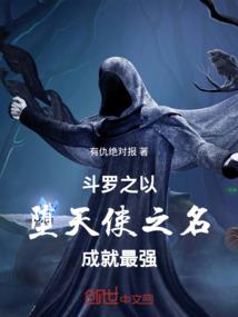 这个美妻要不得