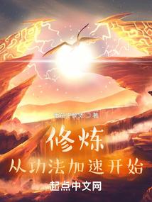 孤寂猫王