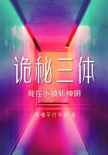 融天纳地