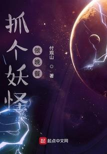 为岸