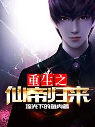 娱乐：偶像养成计划