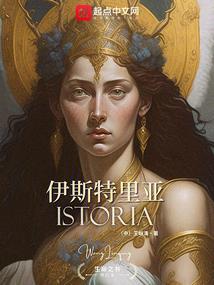 心中的自然