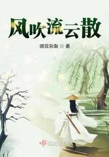 深情军阀爱逃妻