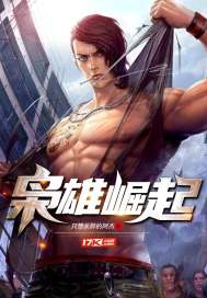 快穿防黑化攻略