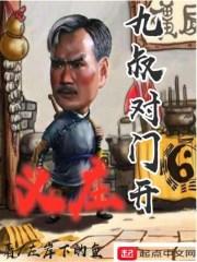 冷千金赖上腹黑王子