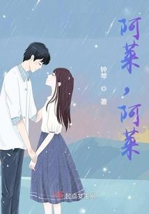 昆仑志