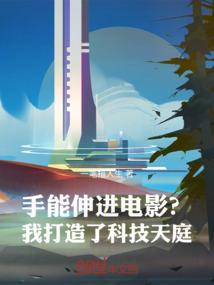 年华矣