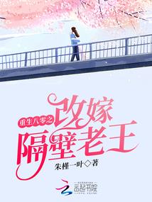 灵瞳大小姐的顶级Servant
