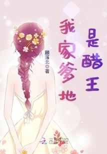 叶片