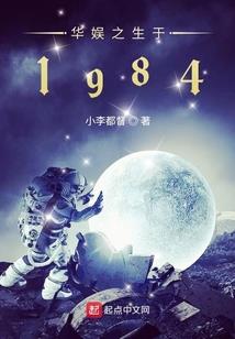 魂穿后，师妹总想把我弄死