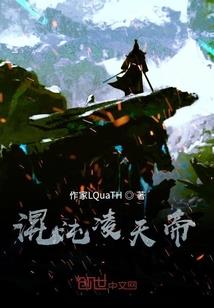 本宫头上有点东西