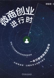 逃亡皇帝朱允炆