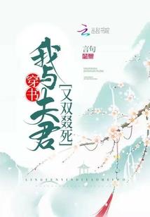守护之星程