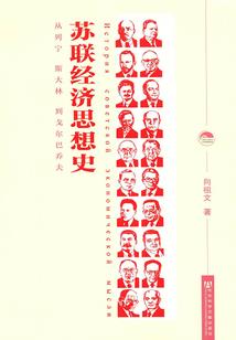 终