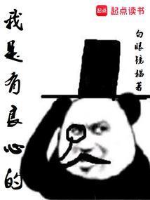 自从我遇到了那个魔法少女