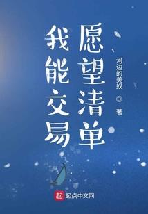 少年闯都市