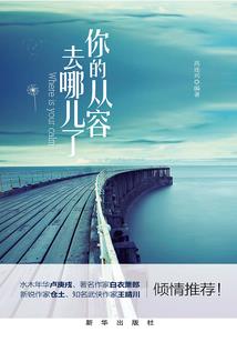 虚灵世界！
