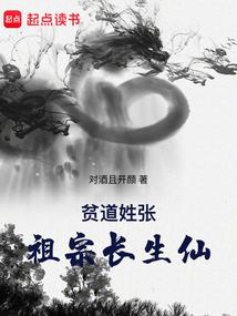 邪气