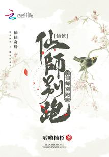 九幽篆