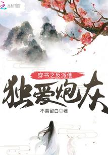 荒坞