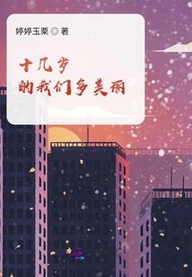 飞天小鱼