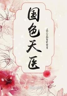 地狱魔王的漫威日常