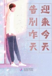 太古长生逆天之诀