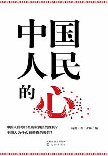 历之梅