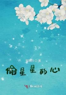 诸天：我真的不想搞事情啊
