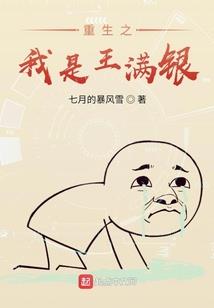 快穿之重口难调