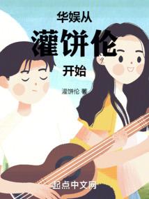 立遥