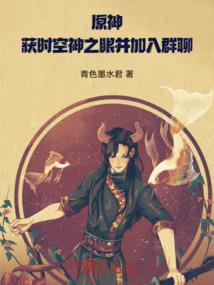 一缕缕情
